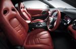 Nissan GT-R 2016 года (JP)